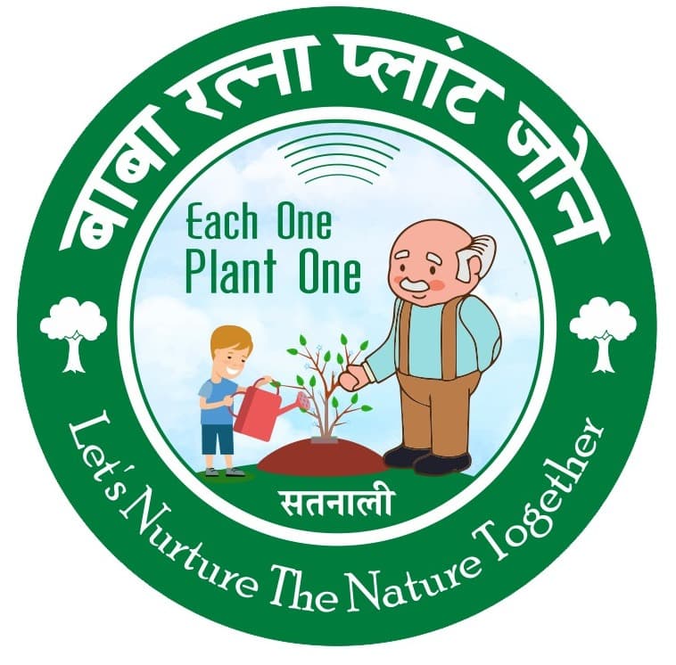 Baba Ratna Plant Zone Logo